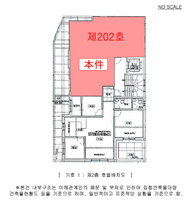 경기 의정부시 가능동 연립주택,다세대,빌라 경매 물건 사진 3 · 2026타경312
