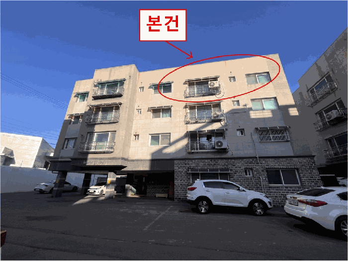 경기 포천시 소흘읍 다세대 경매 물건 사진 3 · 2026타경46