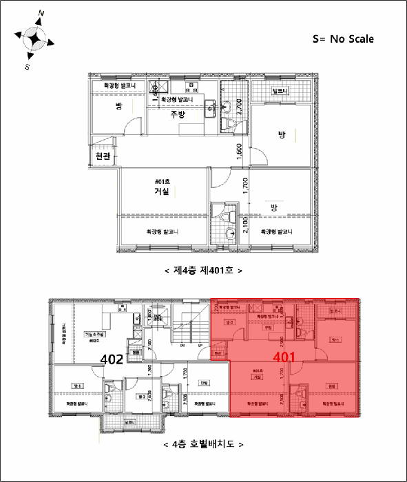 경기 포천시 소흘읍 다세대 경매 물건 사진 4 · 2026타경46