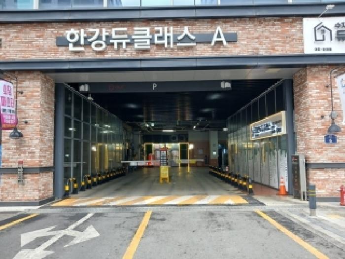 경기 의정부시 고산동 공장/지식산업센터 경매 물건 사진 5 · 2026타경52