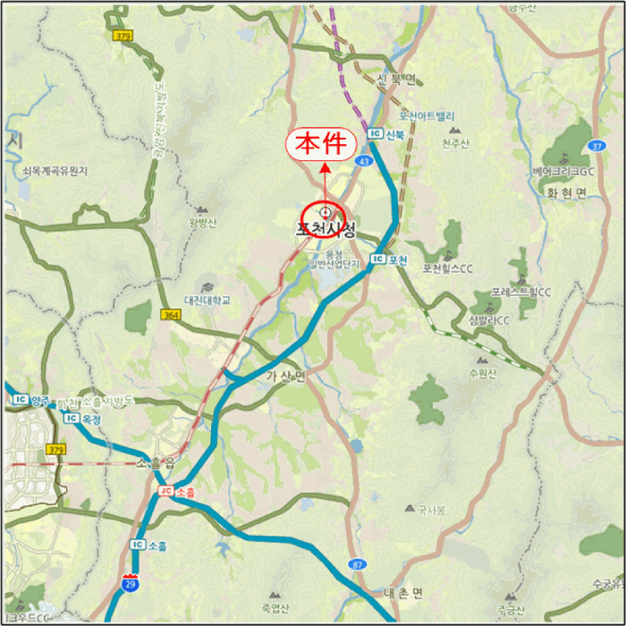 경기 포천시 신읍동 근린생활시설 경매 물건 사진 5 · 2026타경63