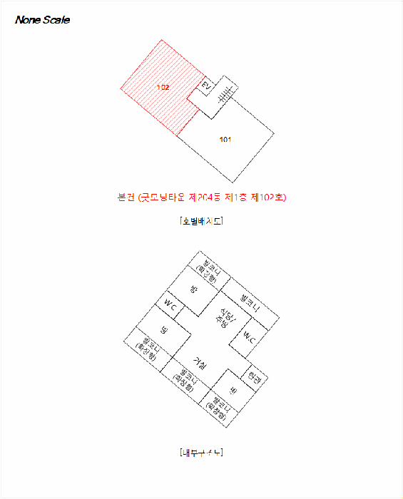 경기 포천시 어룡동 다세대 경매 물건 사진 4 · 2026타경70