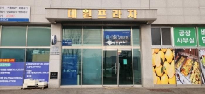경기 양주시 백석읍 근린시설 경매 물건 사진 4 · 2026타경70016