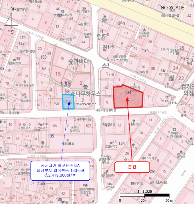 경기 의정부시 의정부동 대지 경매 물건 사진 3 · 2026타경70041
