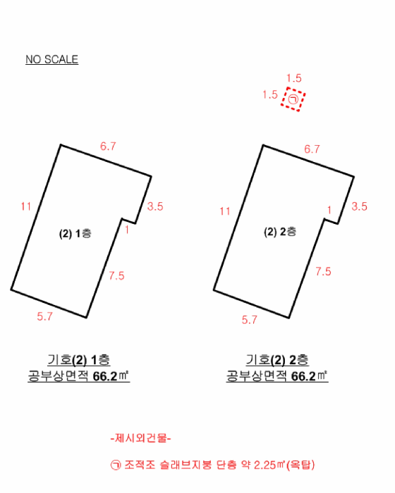 강원 철원군 철원읍 단독주택다가구 경매 물건 사진 5 · 2026타경70052