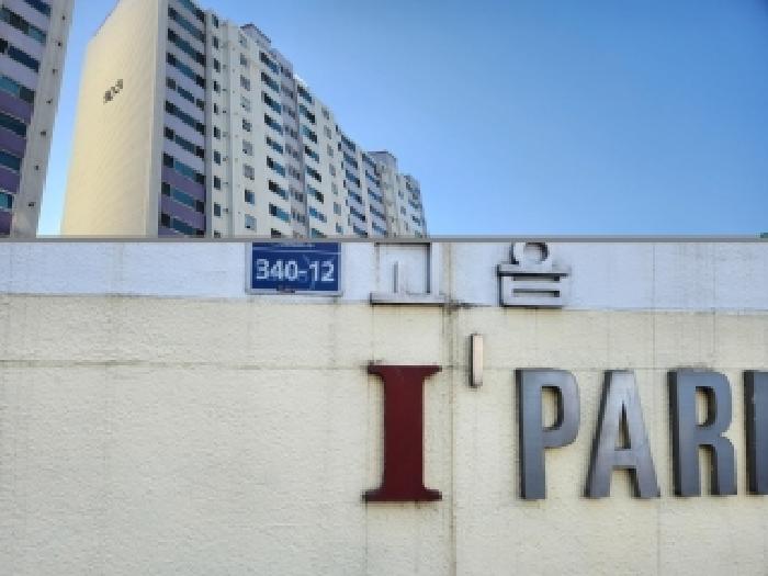 경기 양주시 고읍동 아파트 경매 물건 사진