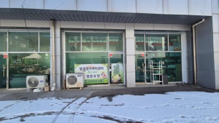 경기 포천시 소흘읍 상가,오피스텔,근린시설 경매 물건 사진 4 · 2026타경70094