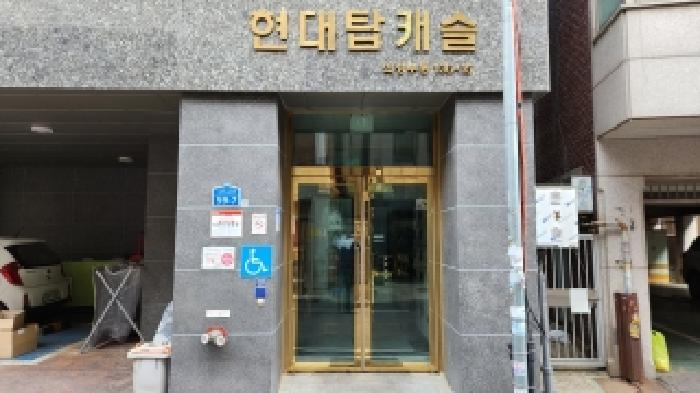 경기 의정부시 의정부동 상가,오피스텔,근린시설 경매 물건 사진 2 · 2026타경70100