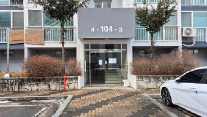 경기 연천군 청산면 아파트 경매 물건 사진 2 · 2026타경70171