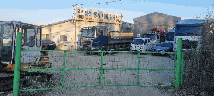 서울 관악구 신림동 자동차,중기 경매 물건 사진 3 · 2026타경70175