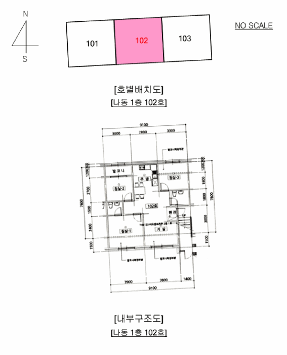 경기 포천시 신북면 다세대주택 경매 물건 사진 4 · 2026타경70182