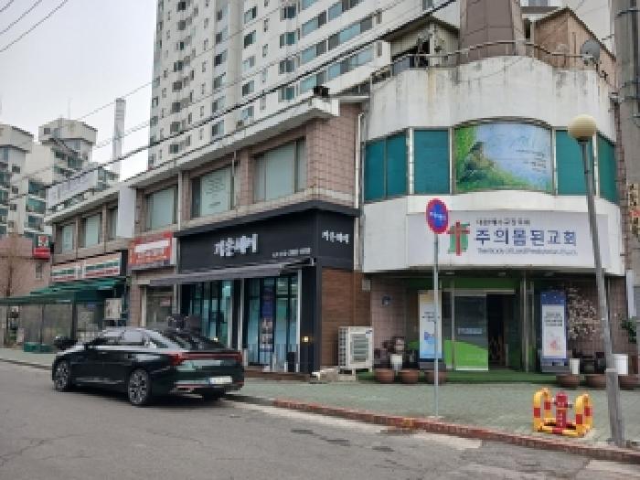 경기 의정부시 호원동 상가,오피스텔,근린시설 경매 물건 사진