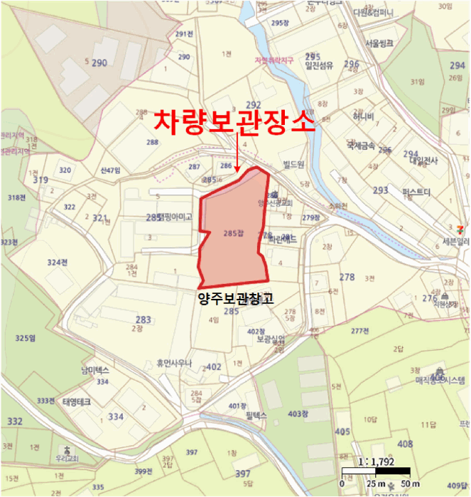 서울 은평구 갈현동 한경내담채 자동차 경매 물건 사진