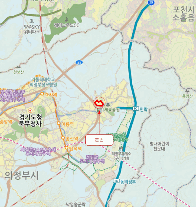 경기 의정부시 낙양동 아파트 경매 물건 사진 4 · 2026타경70199