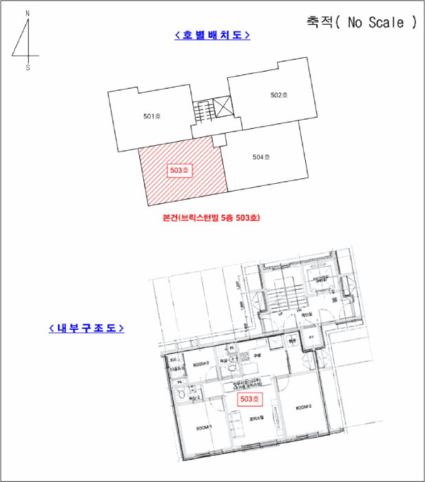 경기 의정부시 의정부동 상가,오피스텔,근린시설 경매 물건 사진 6 · 2026타경70240
