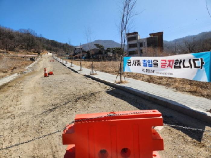 경기 동두천시 송내동 임야 경매 물건 사진 4 · 2026타경70276