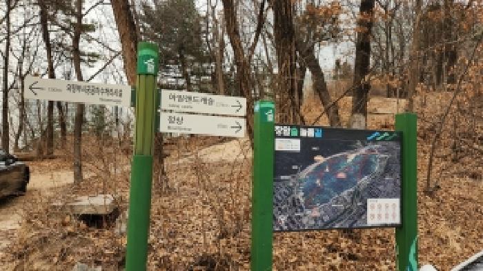 경기 의정부시 장암동 임야 경매 물건 사진 5 · 2026타경70327