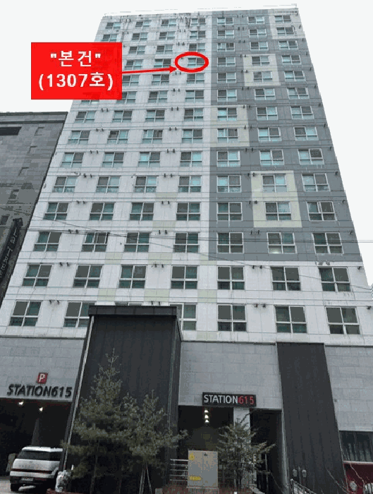 경기 의정부시 신곡동 오피스텔 경매 물건 사진 3 · 2026타경70340