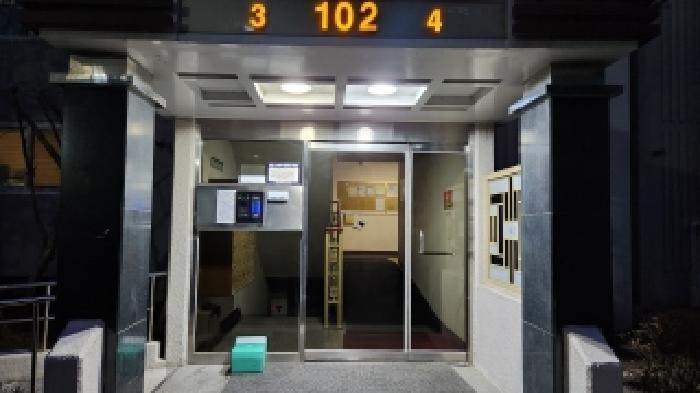경기 의정부시 신곡동 아파트 경매 물건 사진 2 · 2026타경70350