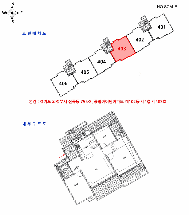 경기 의정부시 신곡동 아파트 경매 물건 사진 3 · 2026타경70350