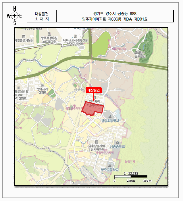 경기 양주시 삼숭동 아파트 경매 물건 사진 3 · 2026타경70352