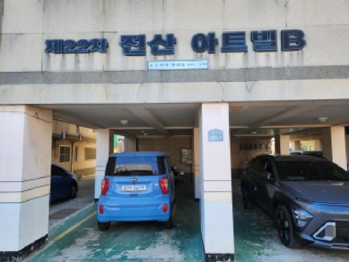 경기 동두천시 생연동 다세대 경매 물건 사진 3 · 2026타경70377