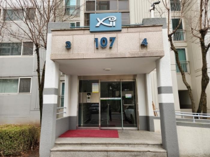 경기 양주시 삼숭동 아파트 경매 물건 사진 2 · 2026타경70414