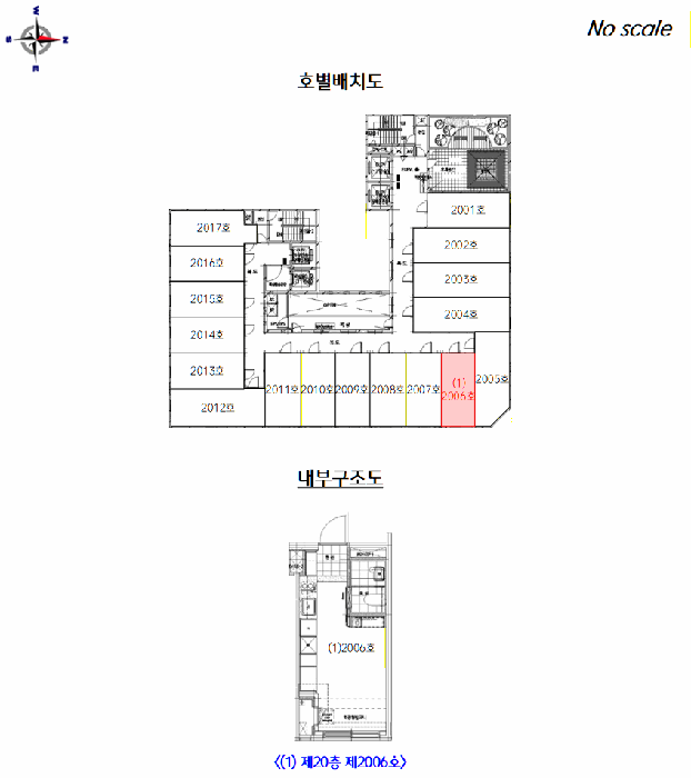 경기 의정부시 의정부동 아파트 경매 물건 사진 6 · 2026타경70429