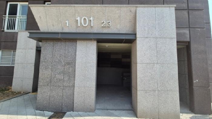 경기 포천시 소흘읍 아파트 경매 물건 사진 2 · 2026타경70461