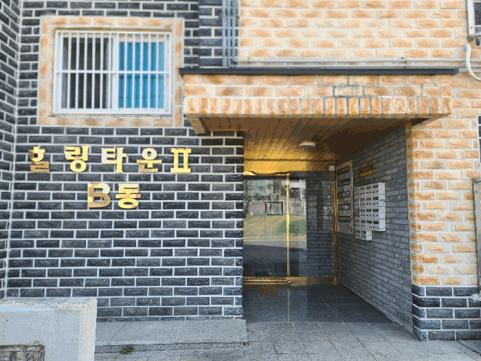 경기 의정부시 녹양동 다세대 경매 물건 사진 6 · 2026타경70499