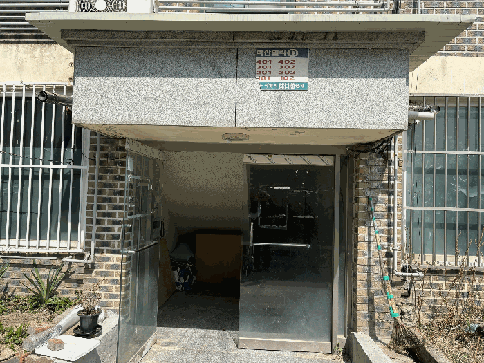 강원특별자치도 철원군 동송읍 이평리 843-130 학산빌라 디동 2층 201호 연립주택 경매 물건 사진