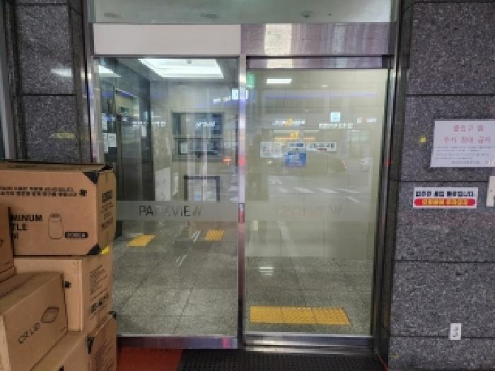 경기 의정부시 의정부동 상가,오피스텔,근린시설 경매 물건 사진 2 · 2026타경70545