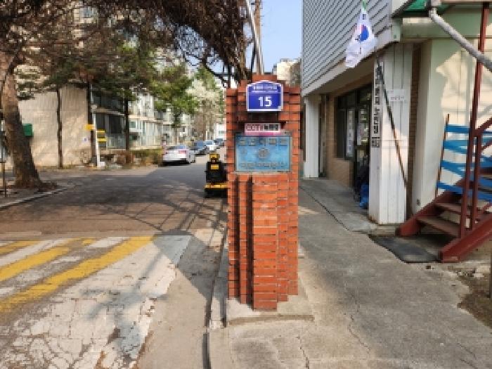 경기 동두천시 보산동 아파트 경매 물건 사진