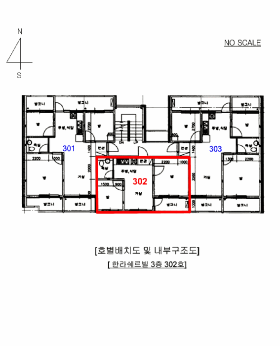 경기 의정부시 녹양동 연립주택,다세대,빌라 경매 물건 사진 3 · 2026타경70552