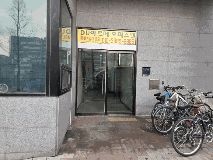 경기 의정부시 신곡동 상가,오피스텔,근린시설 경매 물건 사진 6 · 2026타경70571