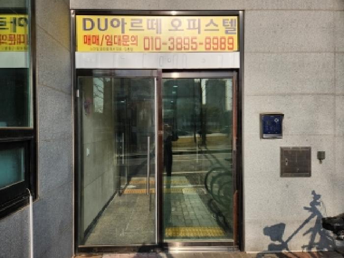 경기 의정부시 신곡동 상가,오피스텔,근린시설 경매 물건 사진 2 · 2026타경70571