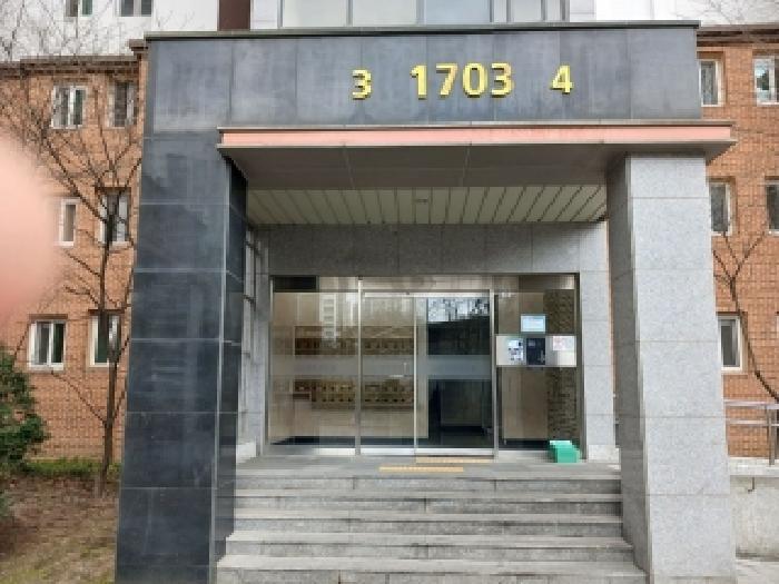 경기 의정부시 민락동 아파트 경매 물건 사진 4 · 2026타경70589