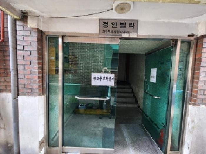 경기 의정부시 의정부동 다세대 경매 물건 사진 2 · 2026타경70598