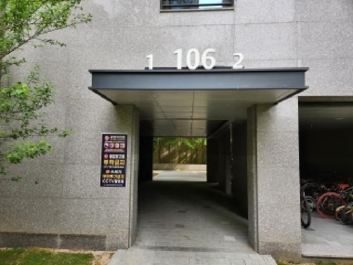 경기 의정부시 신곡동 아파트 경매 물건 사진 2 · 2026타경70723