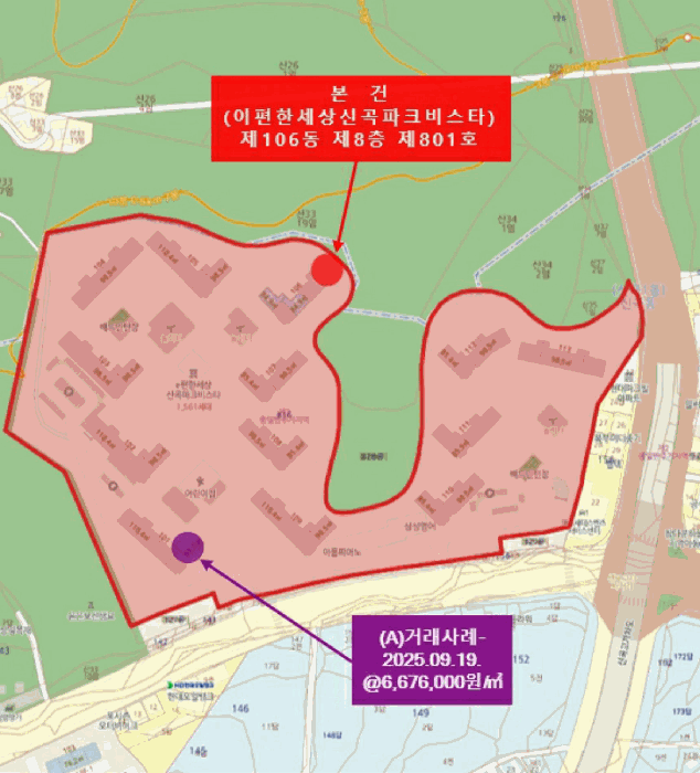 경기 의정부시 신곡동 아파트 경매 물건 사진 4 · 2026타경70723