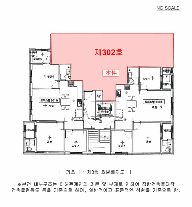 경기 의정부시 가능동 상가,오피스텔,근린시설 경매 물건 사진 6 · 2026타경70727