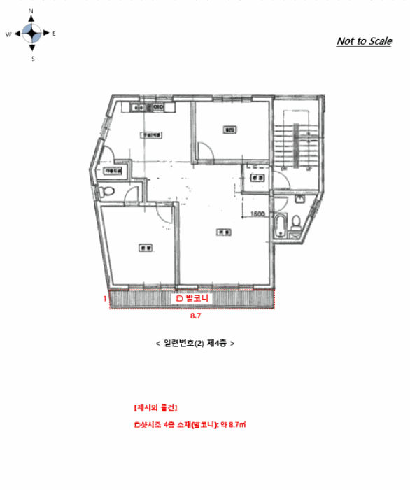경기 동두천시 보산동 단독주택다가구 경매 물건 사진 6 · 2026타경70734