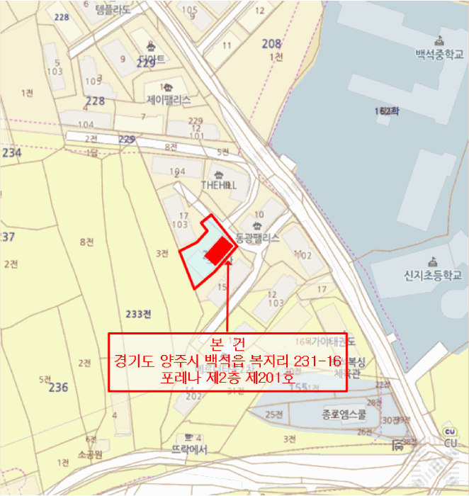 경기 양주시 백석읍 다세대 경매 물건 사진 3 · 2026타경70808