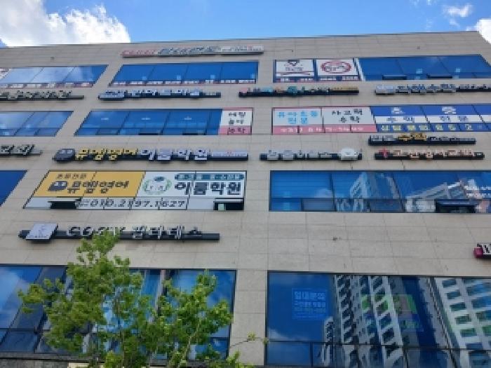 경기 의정부시 고산동 상가,오피스텔,근린시설 경매 물건 사진 3 · 2026타경70850