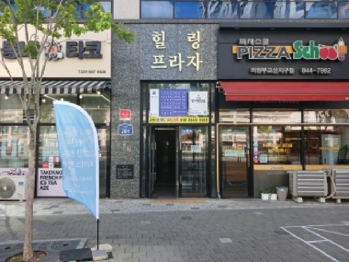 경기 의정부시 고산동 상가,오피스텔,근린시설 경매 물건 사진 4 · 2026타경70850