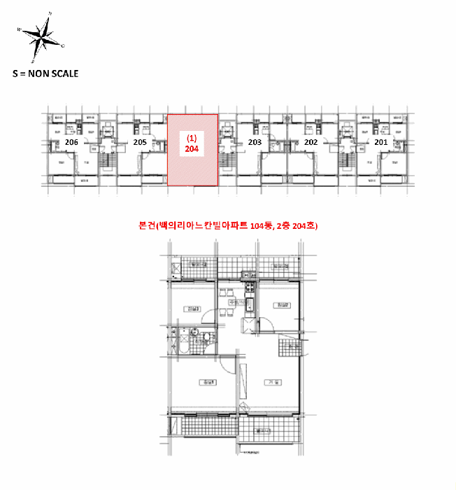 경기 연천군 청산면 아파트 경매 물건 사진 4 · 2026타경70886