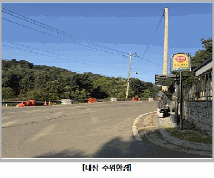 경기 연천군 청산면 아파트 경매 물건 사진 6 · 2026타경70888