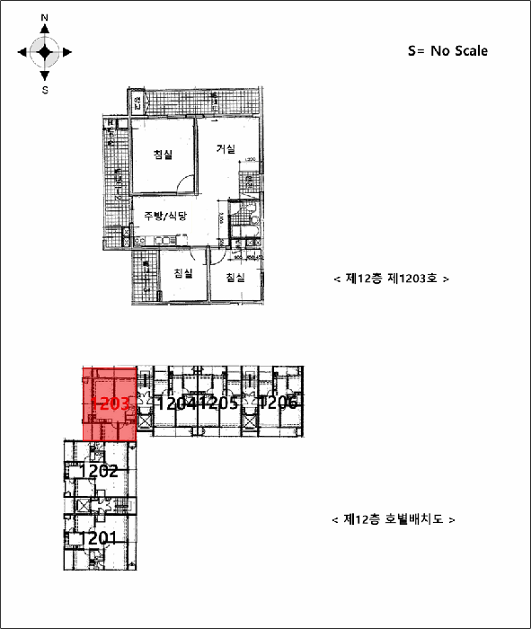 경기 동두천시 지행동 아파트 경매 물건 사진 5 · 2026타경70923