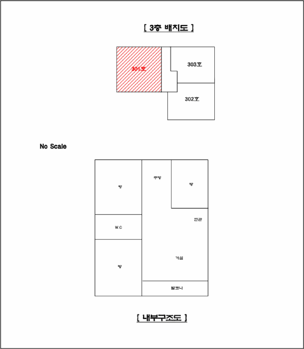 경기 의정부시 의정부동 연립주택,다세대,빌라 경매 물건 사진 6 · 2026타경70936