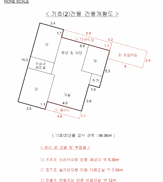 경기 포천시 신북면 단독주택다가구 경매 물건 사진 6 · 2026타경70956